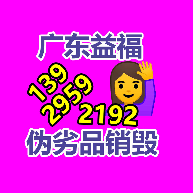 廣州資料銷毀公司：高途CEO回復在線人數跌超9成 真正的高手是要有恒心