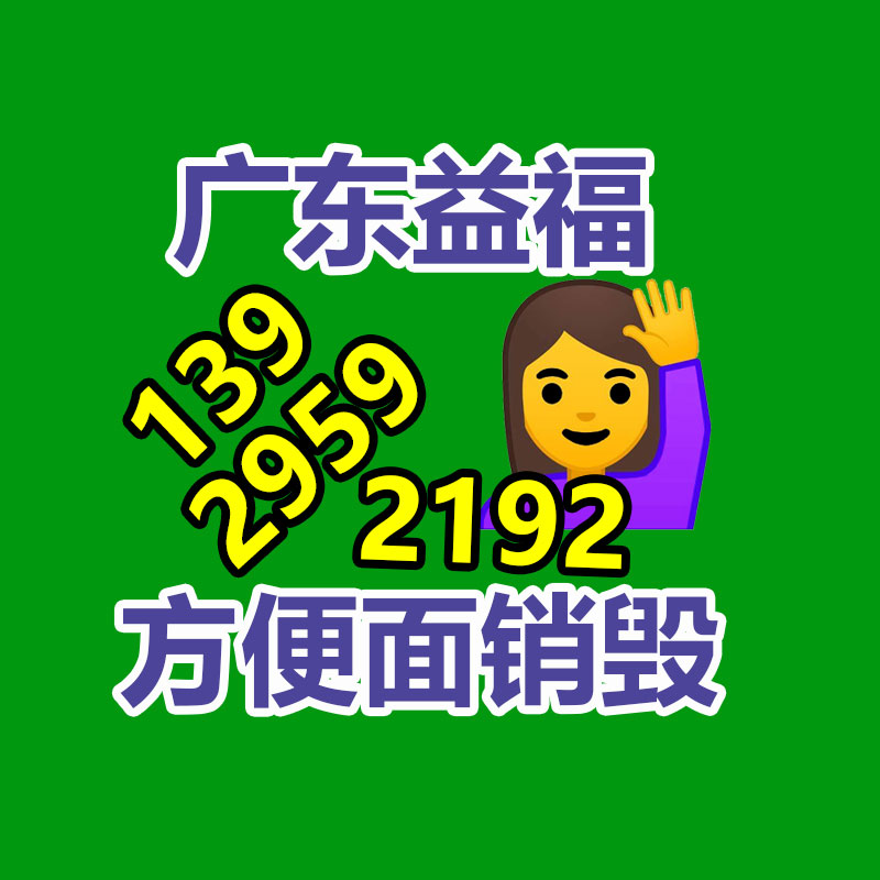 廣州資料銷毀公司：家里這3樣“老物件”別扔了！回收價已經升值了，看看你家有嗎？