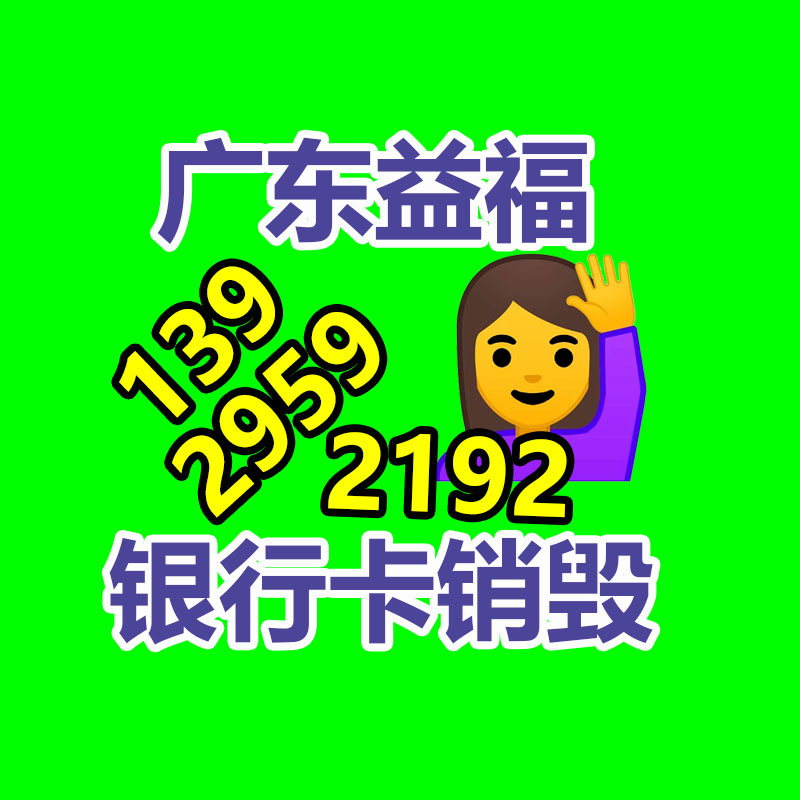廣州資料銷毀公司：揭底混亂收藏品套路，專忽悠老人的騙局